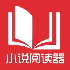 菲律宾移民正规渠道永久居留(移民政策可收藏)